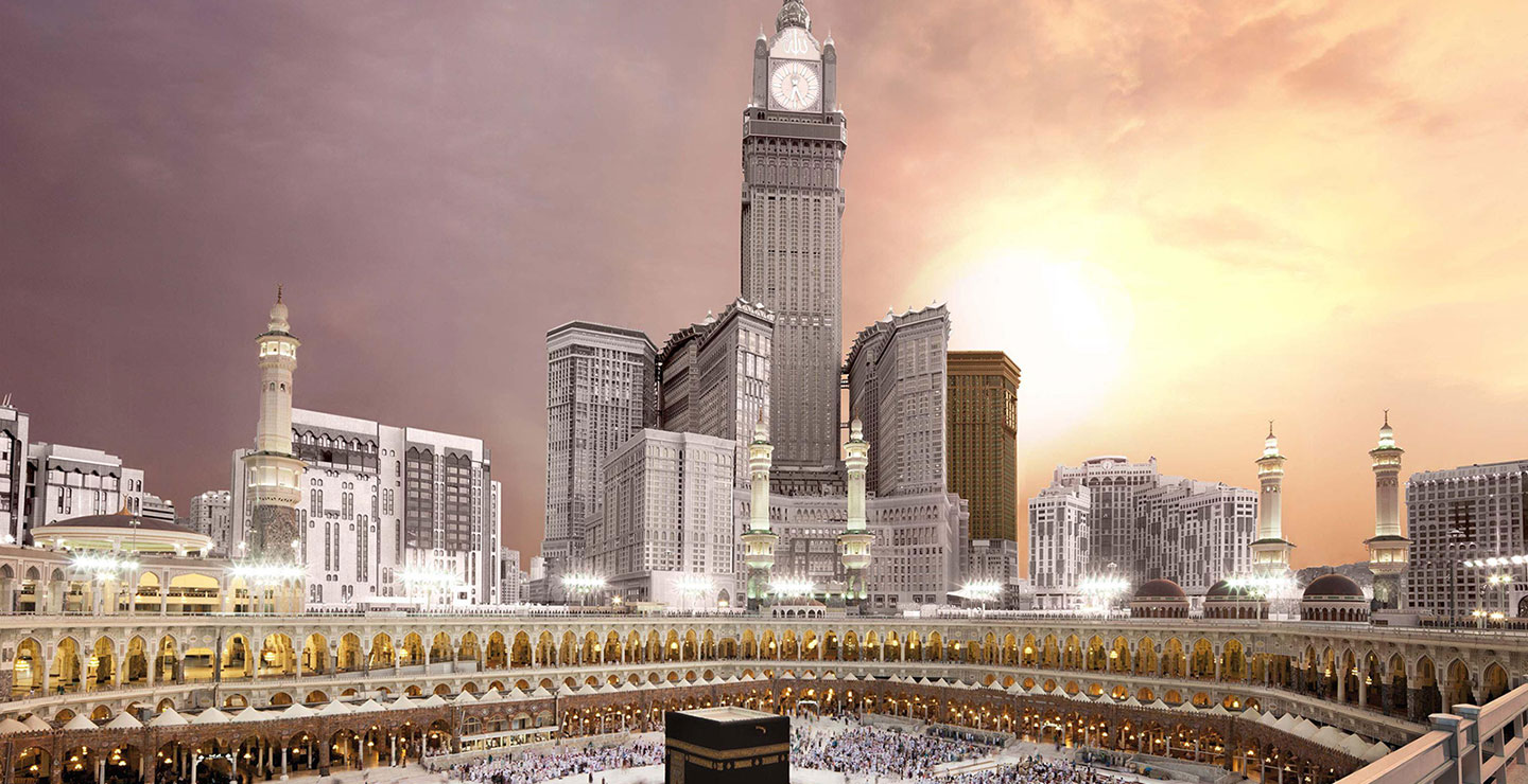 Swissotel Al Maqam Makkah